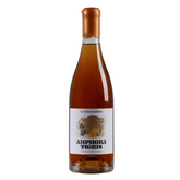 "Amphora Tigris" Malvasia Macerato in Anfora